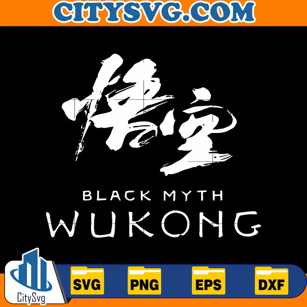 Black Myth Wukong logo Svg CitySvg