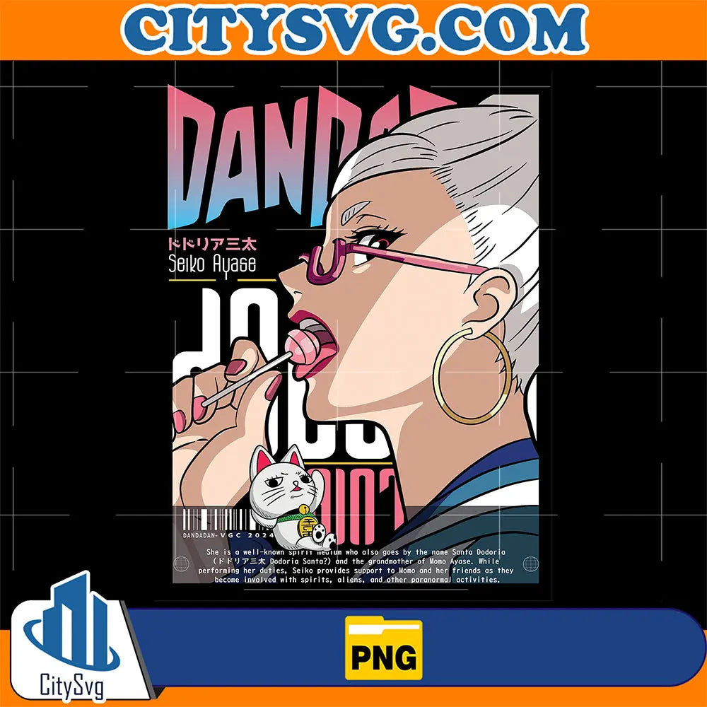 DandadanSeikoAyaseSoloLevelingPng
