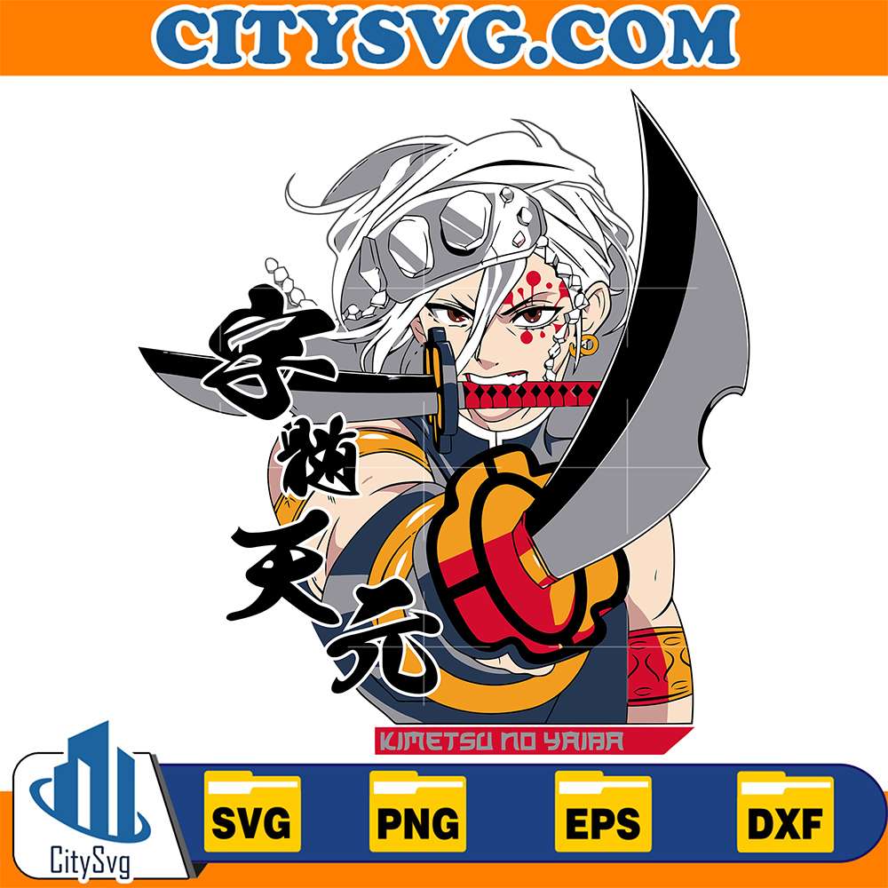 Gyomei-Himejima-Demon-Slayer-Svg
