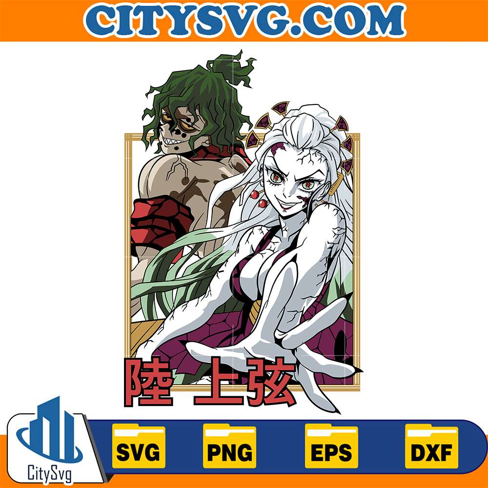 Gyutaro & Daki Demon Slayer Svg CitySvg