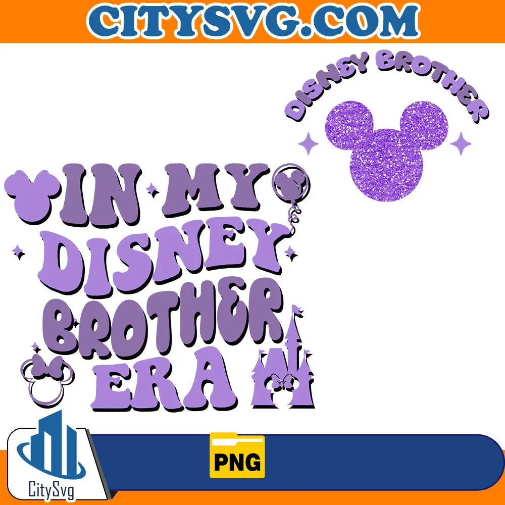 InMyDisneyBrotherEraPng