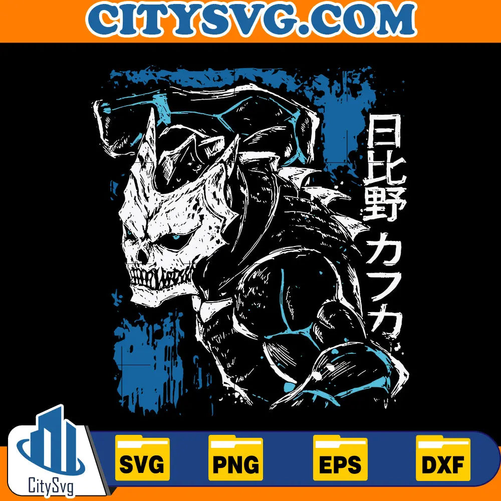 Kaiju No.8 Svg CitySvg