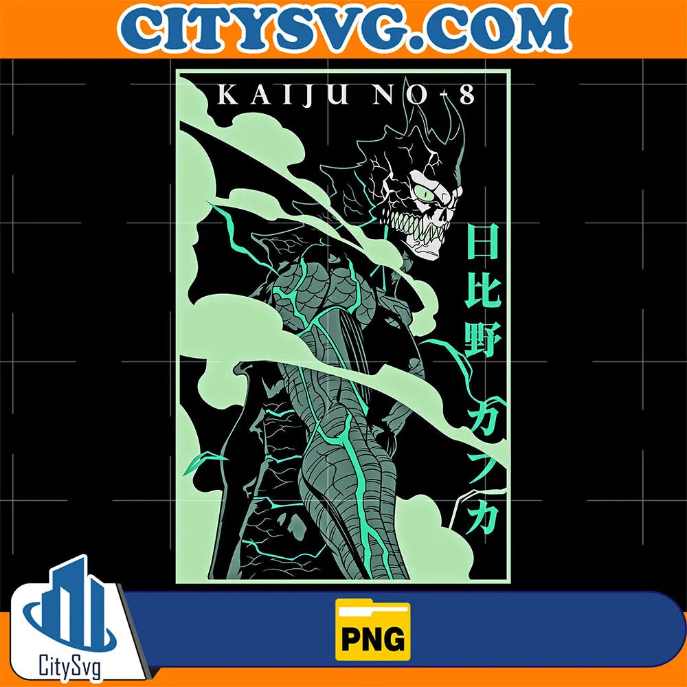 KaijuNo8SoloLevelingPng_3
