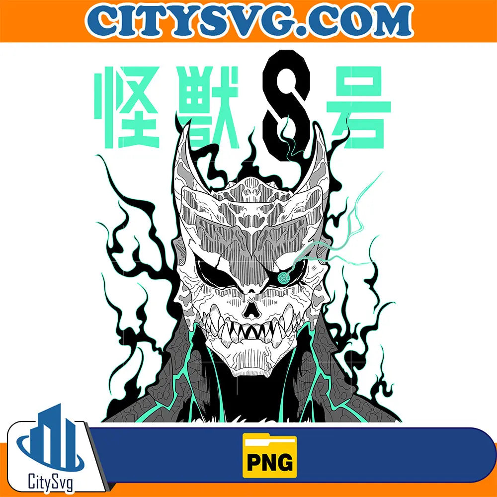 KaijuNo8SoloLevelingPng_4