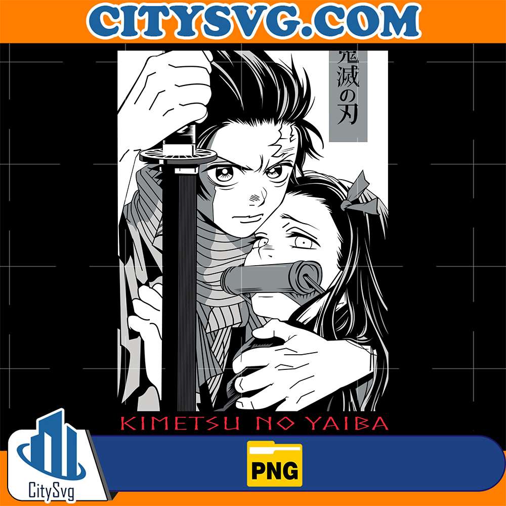 Kamado-Tanjiro-And-Kamado-Nezuko-Demon-Slayer-Png-2