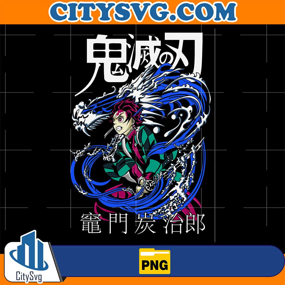 Kamado-Tanjiro-Demon-Slayer-Png-18