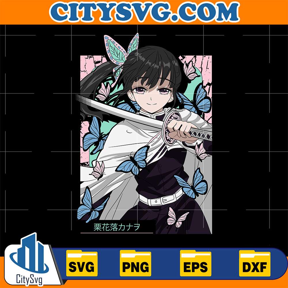 Kanao Tsuyuri Butterfly Demon Slayer Svg CitySvg
