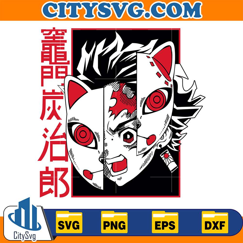 Kanao Tsuyuri Demon Slayer Mask Svg CitySvg