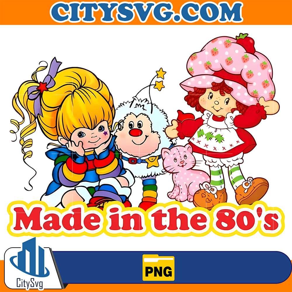 Made-In-The-80-s-Png
