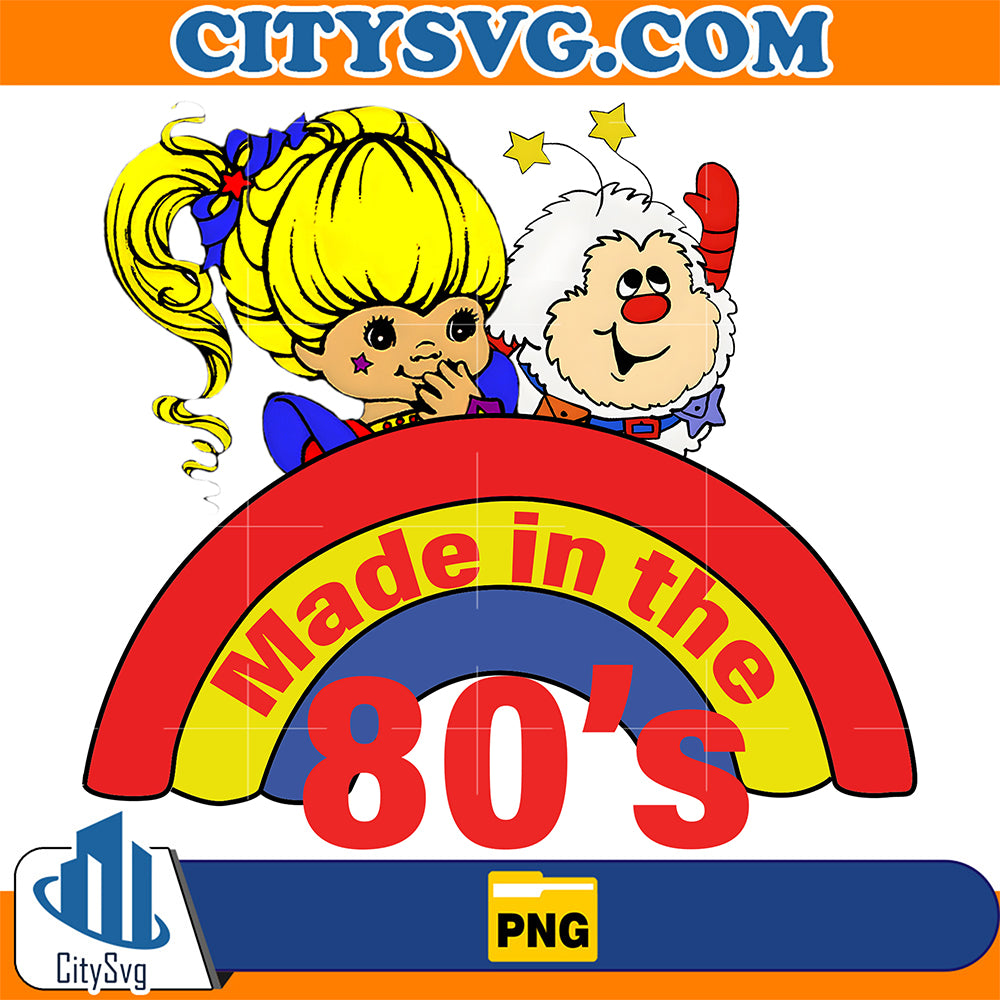 Made-In-The-80s-Raibow-Chill-Png