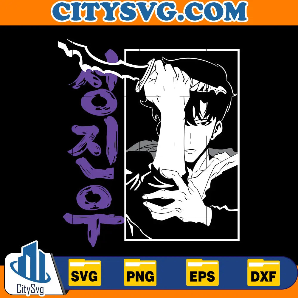 Sung Jin-woo Svg 5