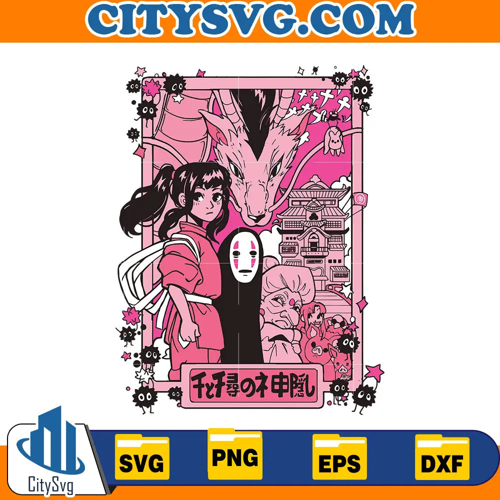 Anime Spirited Away Svg CitySvg