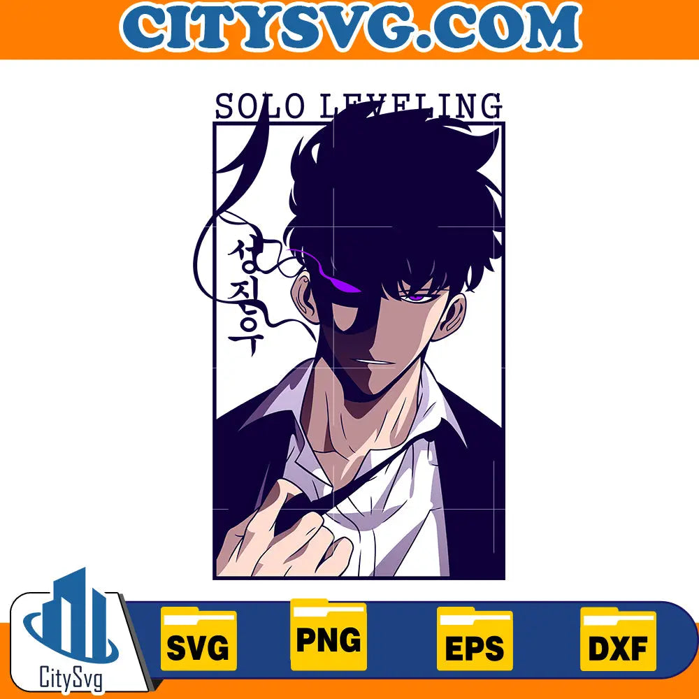 Sung Jin-woo Svg
