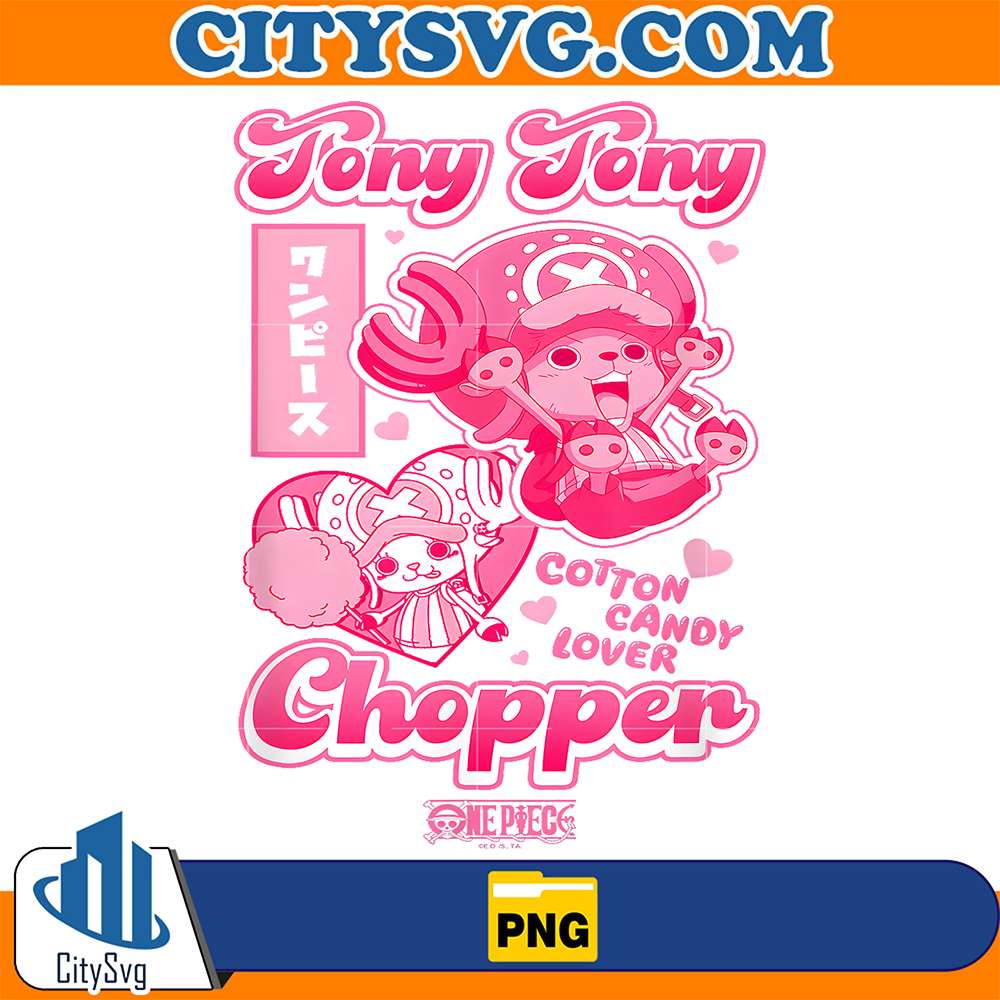 Tony-Tony-Chopper-Cotton-Candy-Lover-Cute-Pink-One-Piece-Anime-Png