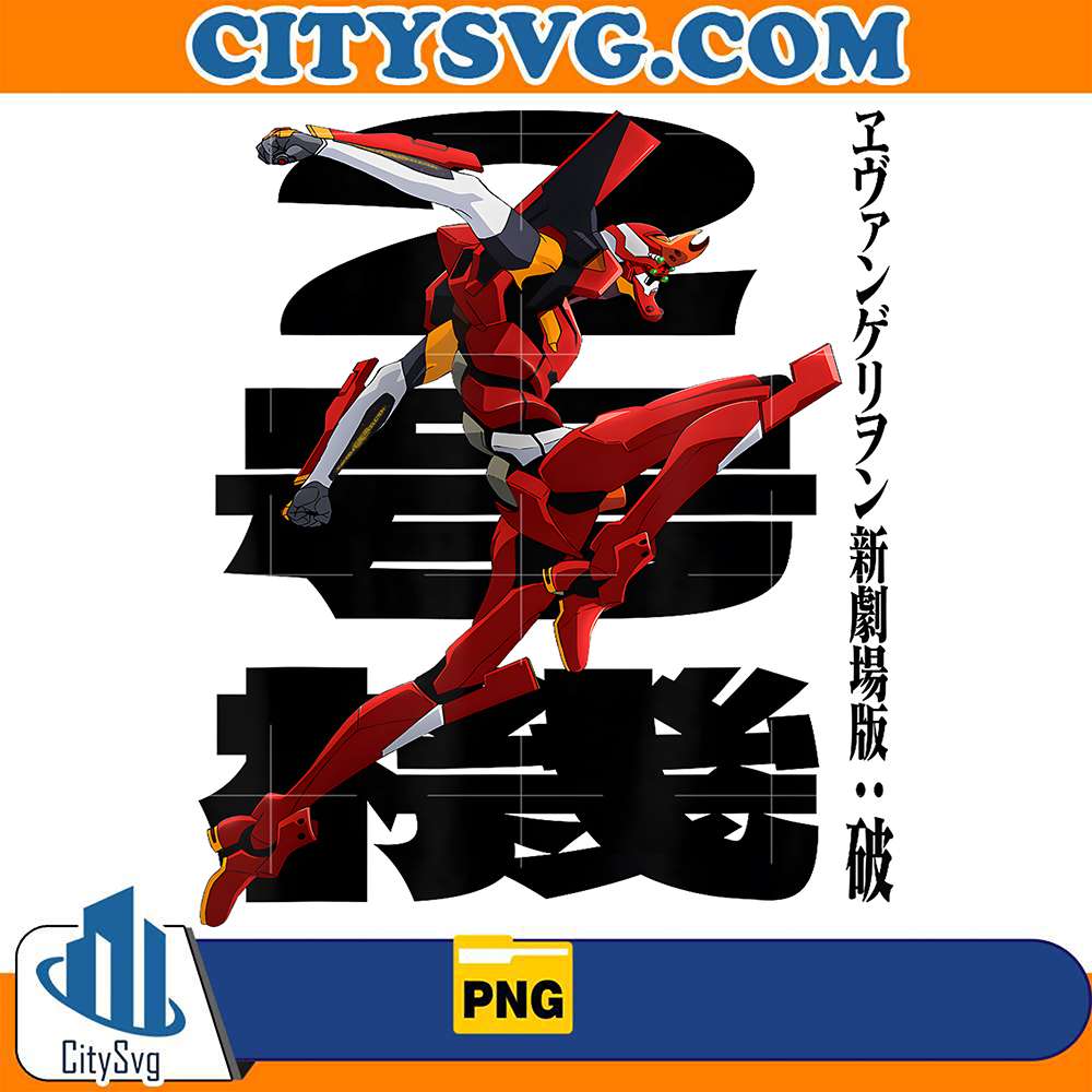 Variety-Manga-Lovers-Png
