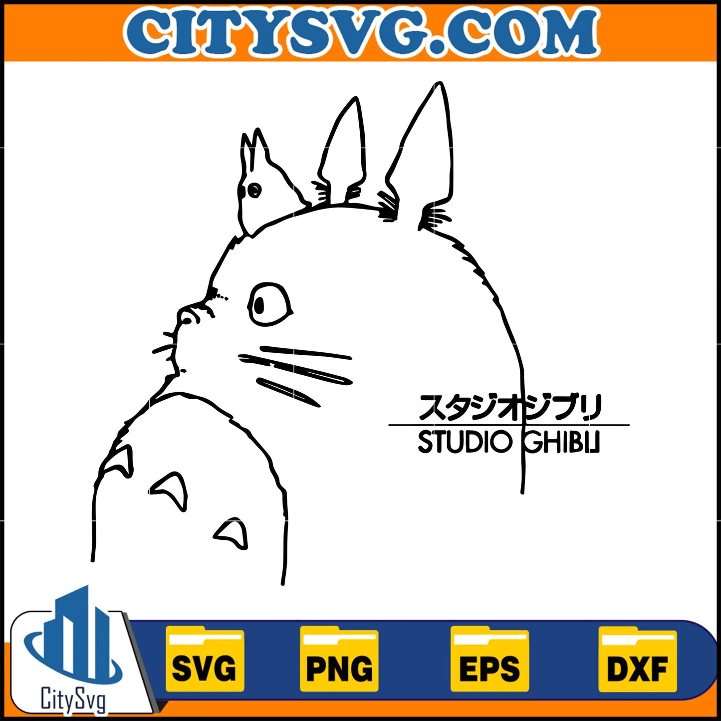 Analyzing image VintageMyNeighborTotoroGhibliSvg