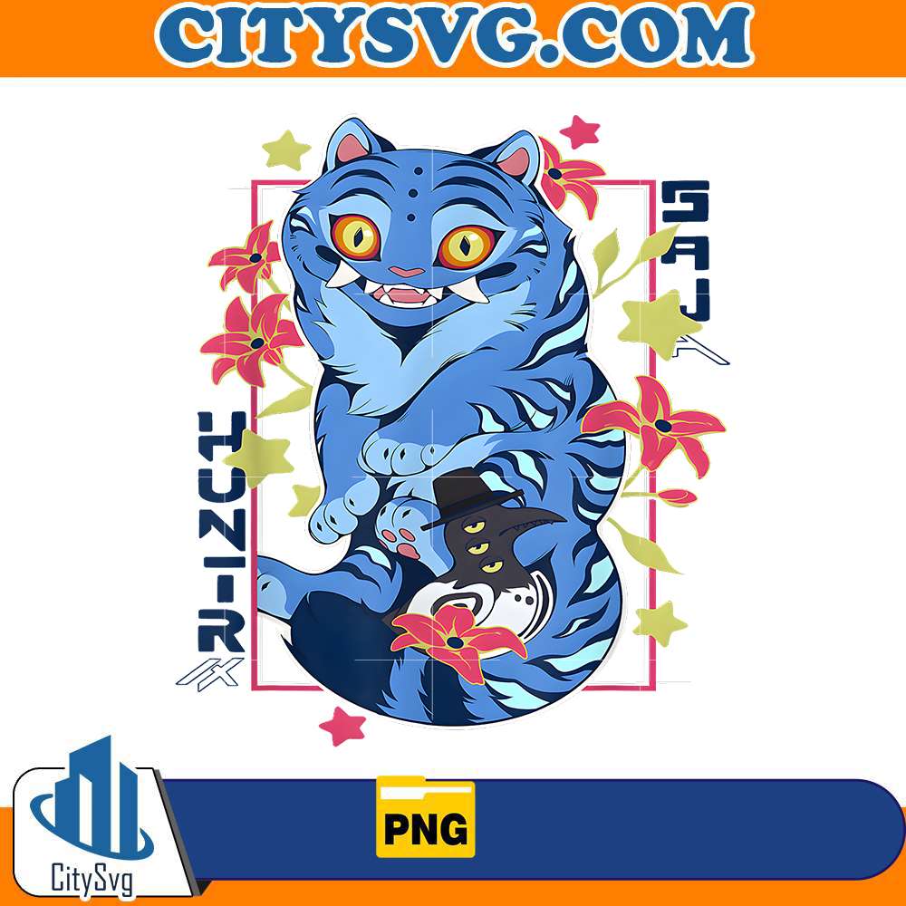 cat-officially-licensed-png-2