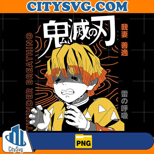 Agatsuma-Zenitsu-Demon-Slayer-Png-1