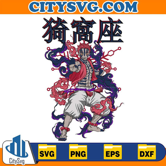 Akaza-Demon-Slayer-Svg-2