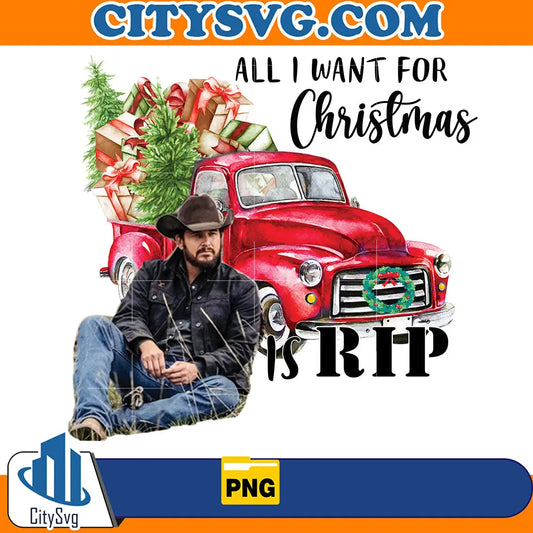 AllIWantForChristmasIsRipChristmasPng