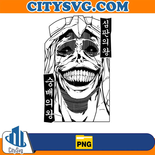 ChapterISoloLevelingPng