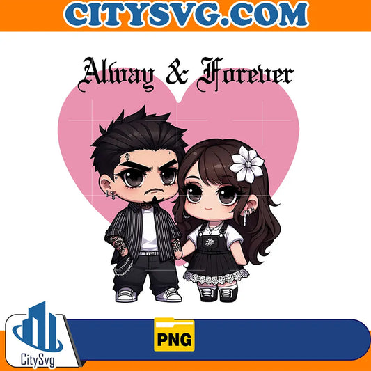 ChicanoAlwaysAndForeverCoupleValentinePng_8