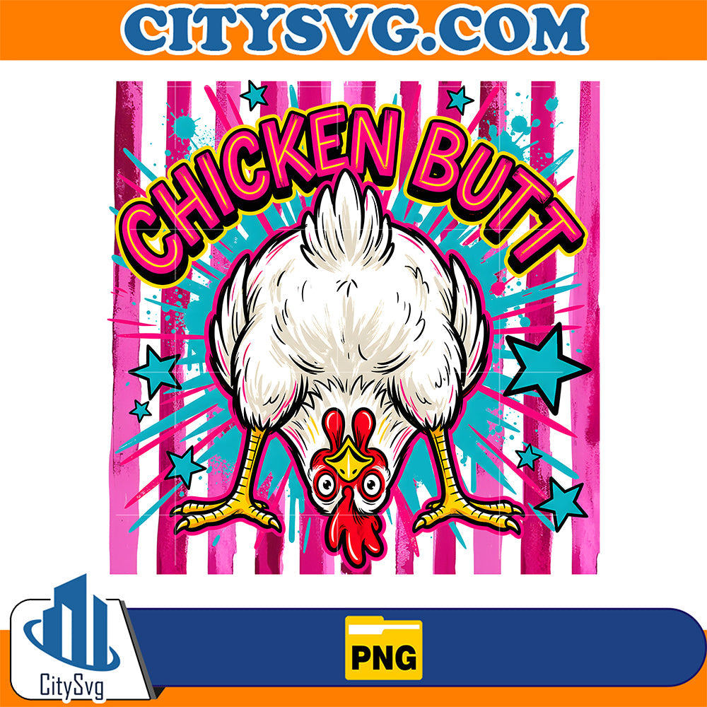 Chicken Butt Png CitySvg