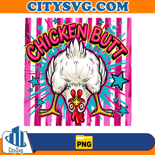 Chicken Butt Png CitySvg