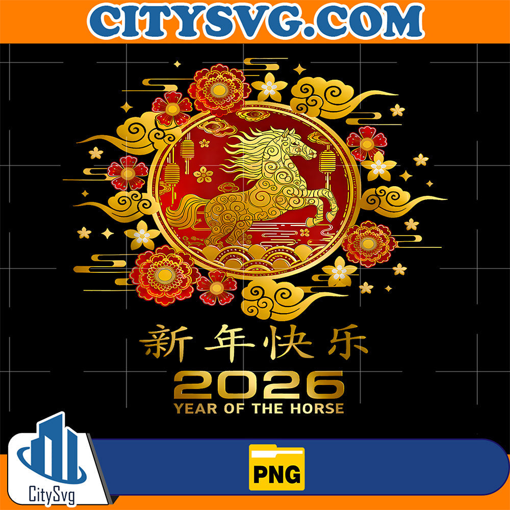 Chinese-New-Year-2026-Year-Of-The-Horse-Red-Floral-Png