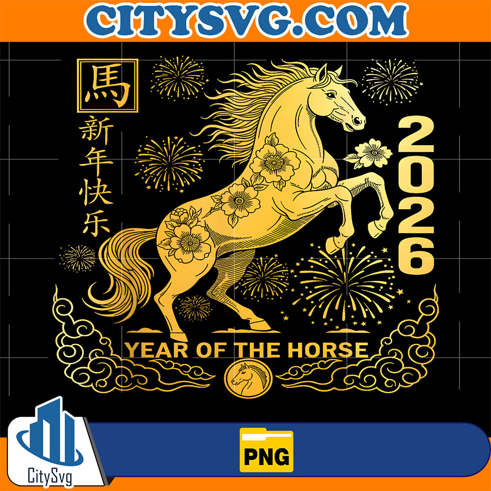 Chinese-New-Year-2026-Year-of-Horse-Chinese-New-Year-Png
