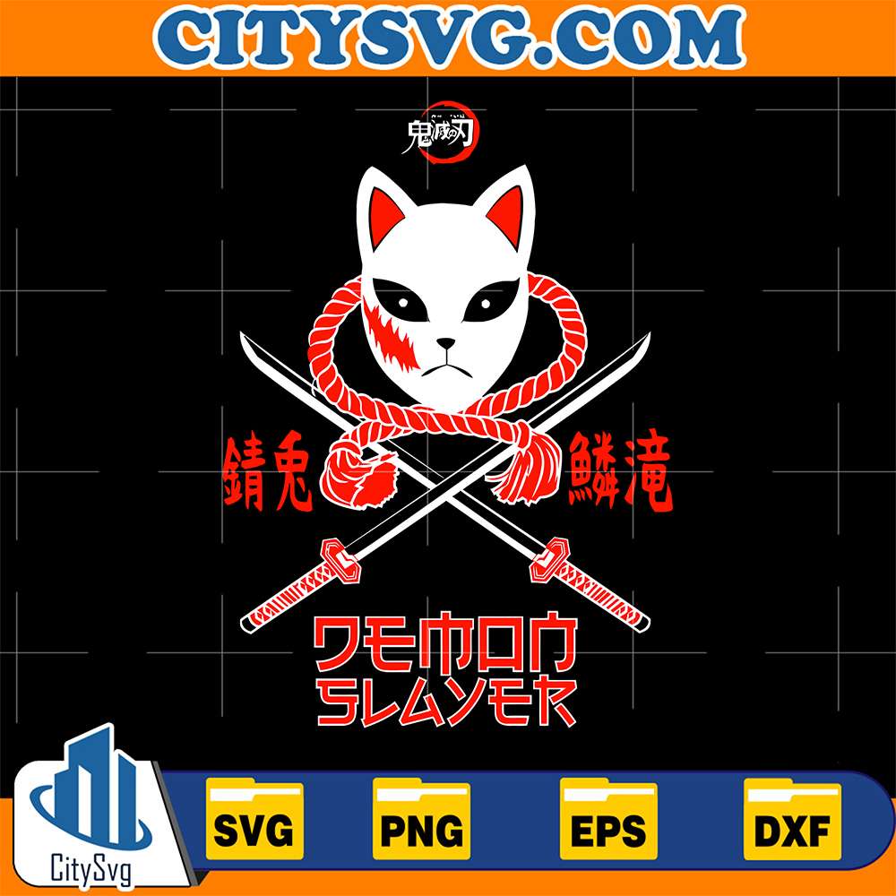 Demon-Slayer-Sabito-Fox-Mask-Swords-Symbol-Anime-Svg