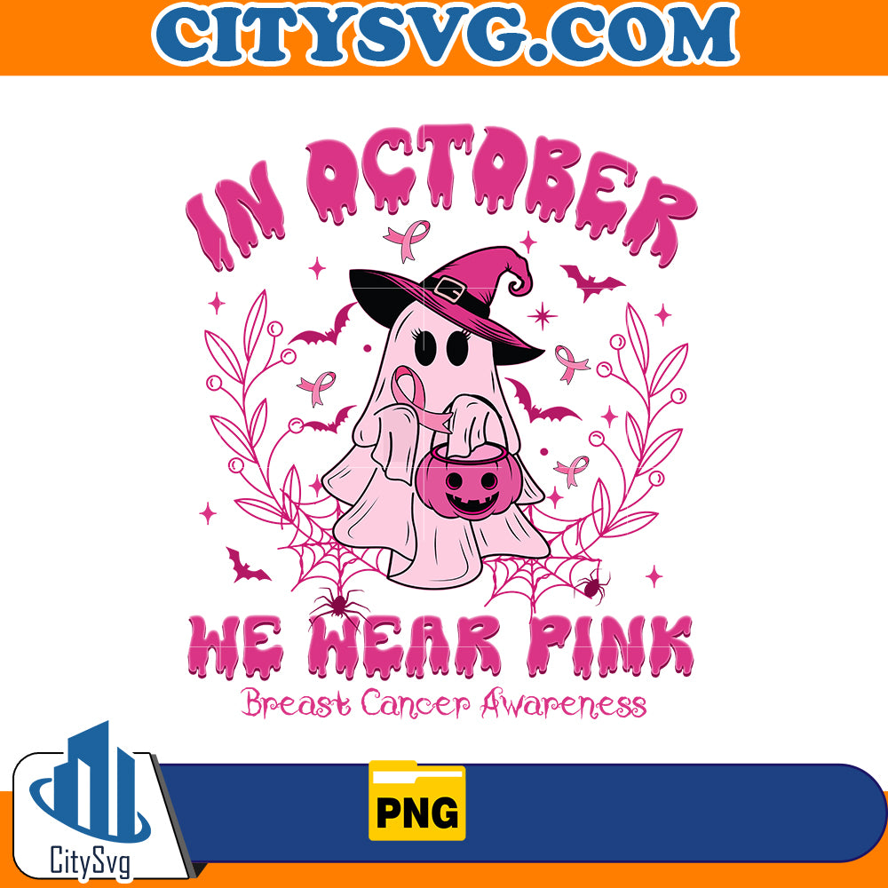 In october we wear Ghost Pink Png