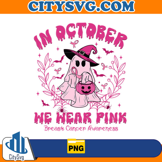 In october we wear Ghost Pink Png