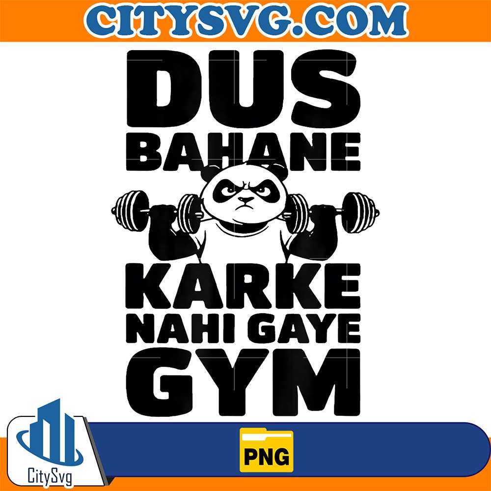 Dus-Bahane-Karke-Nahi-Gaye-Gym-Png