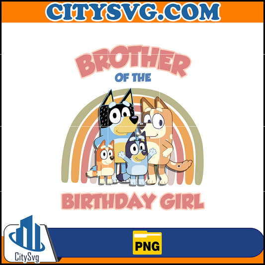 FamilyBrotherOfTheBirthdayGirlPng