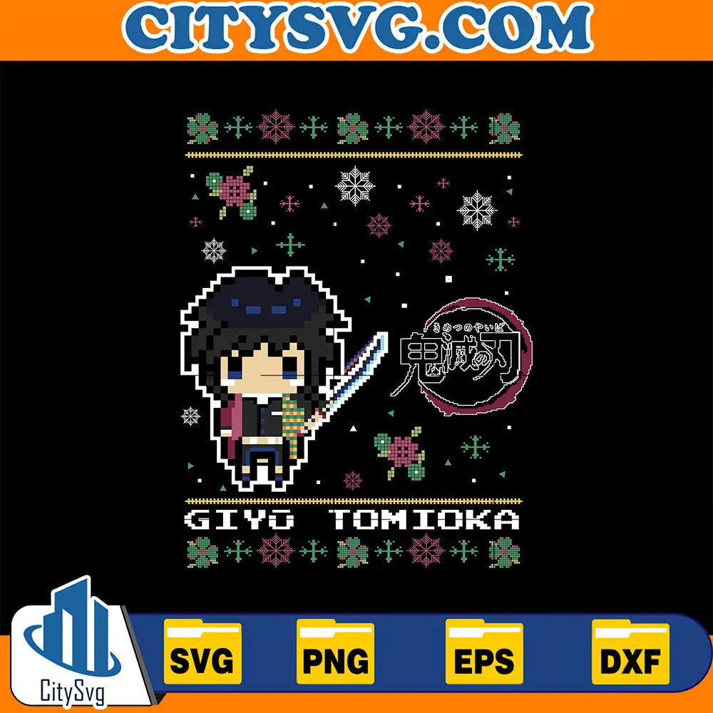 GiyoTomiokaUglyChristmasSvg
