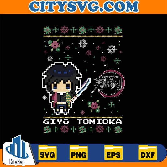 GiyoTomiokaUglyChristmasSvg