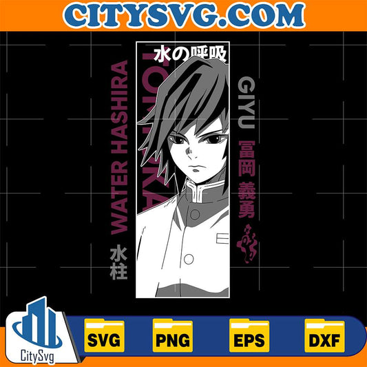 Giyu-Tomioka-Water-Hashira-Demon-Slayer-Svg