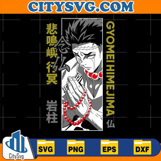 Gyomei-Himejima-Demon-Slayer-Svg-1