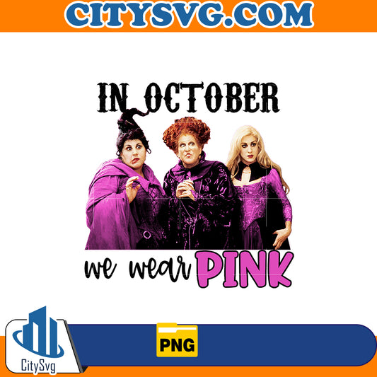 In october we wear Pink Hocus Pocus Png