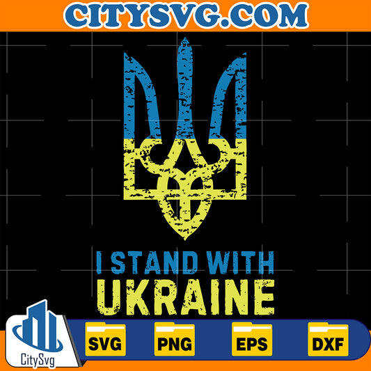 IStandWithUkraineTridentSvg