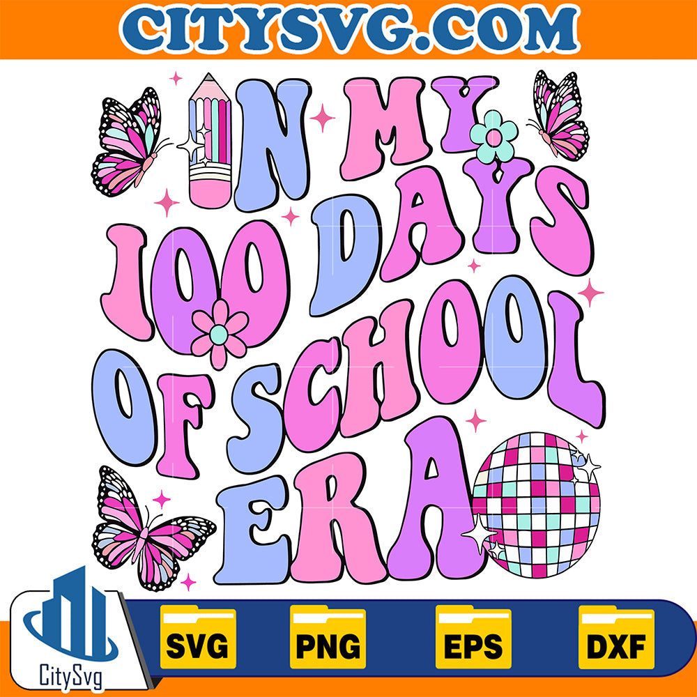 InMy100DaysOfSchoolEraDiscoBallSvg