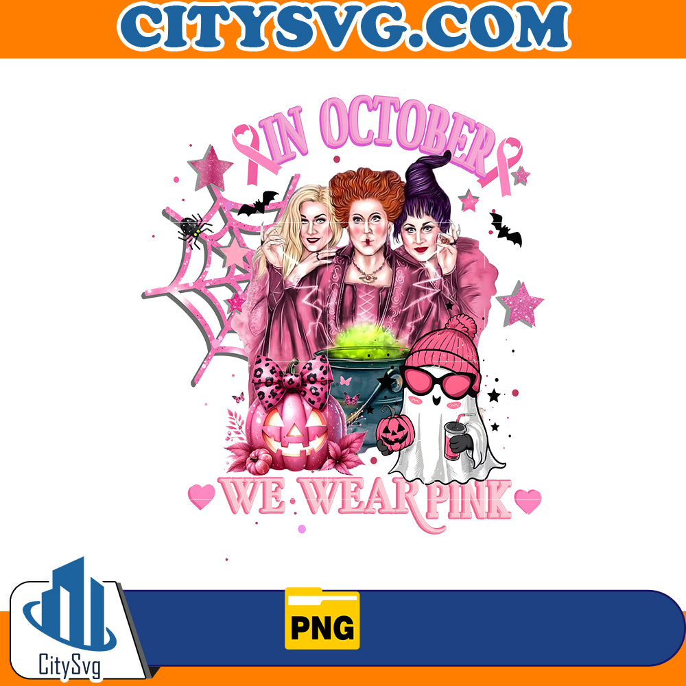 In october we wear Pink Hocus Pocus Png