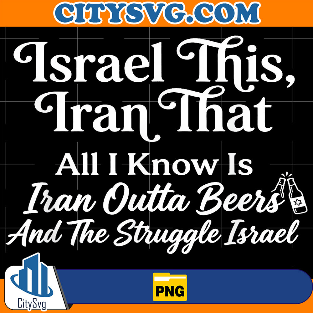 Israel-This-Iran-That-Png-Funny-Wordplay-Sarcastic-Humor-Png