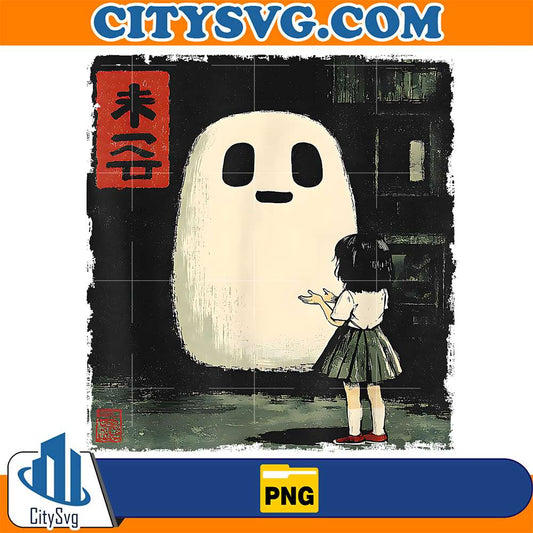 Japanese-Friendly-Ghost-Spooky-Anime-Halloween-Png