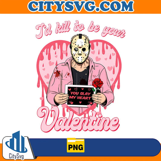 JasonVoorheesI_dKillToBeYourValentineHorrorKillersNoYouHangUpPng