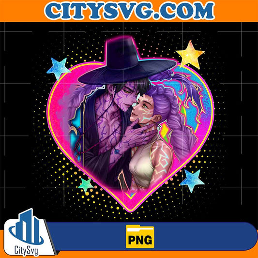 Jinu-Rumi-Kpop-Demon-Hunters-Png