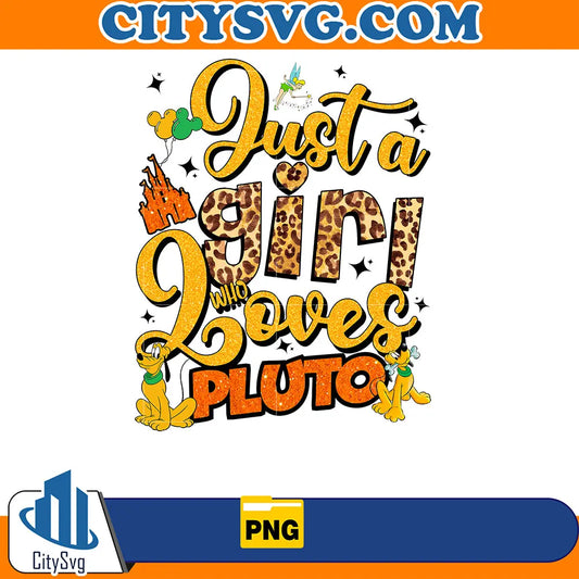 JustAGirlWhoLovesPlutoValentinePng