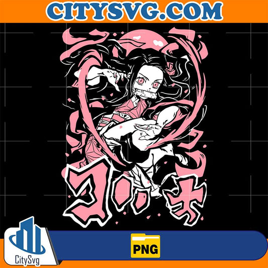 Kamado-Nezuko-Demon-Slayer-Png-1