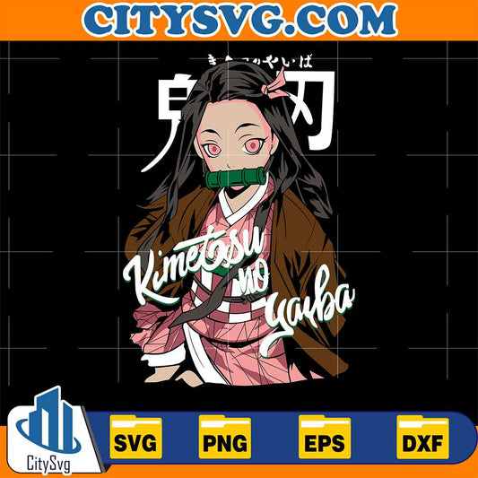 Kamado-Nezuko-Demon-Slayer-Svg-1